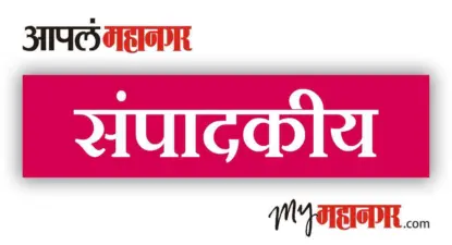 धोकादायक इमारती अन् जीव टांगणीला
