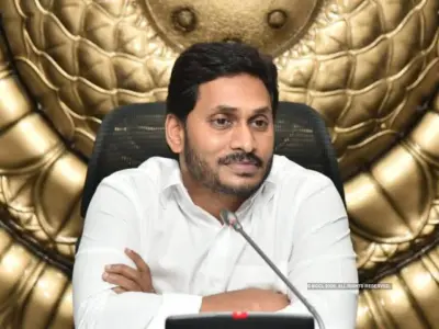 విధి నిర్వహణలో ప్రతిభ చూపించాలి: సీఎం జగన్