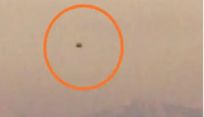 ಪೂಚ್ ಗಡಿ ನಿಯಂತ್ರಣ ರೇಖೆ ಬಳಿ ಹಾರುವ ವಸ್ತು ಪತ್ತೆ