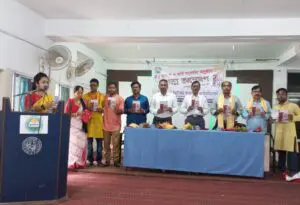 গ্রন্থ প্রকাশ ও কবি সংবর্ধনা অনুষ্ঠান