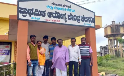 ಬೆಳಗಾವಿ: ಪ್ರಾಥಮಿಕ ಆರೋಗ್ಯ ಕೇಂದ್ರಕ್ಕೆ ಸಿಬ್ಬಂದಿಗೆ ಆಗ್ರಹ