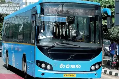 ಬಿಎಂಟಿಸಿಯಲ್ಲಿ ನಿರ್ವಾಹಕ ಹುದ್ದೆ; ಕರ್ನಾಟಕ ಪರೀಕ್ಷಾ ಪ್ರಾಧಿಕಾರದಿಂದ ಅರ್ಜಿ ಆಹ್ವಾನ
