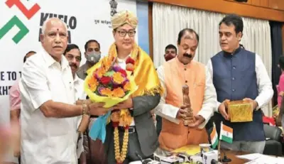 Karnataka to host Khelo India University Games 2021