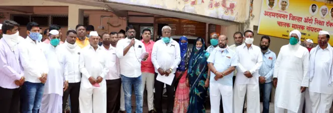 नगर : माथाडी कायद्याला नख लावण्याचा सरकारचा प्रयत्न