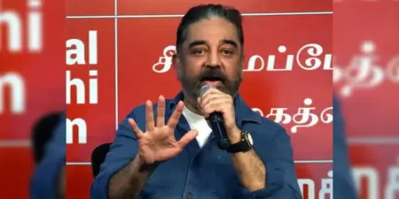 மநீம நிர்வாகிகள் கூட்டம் ஒத்திவைப்பு.. கமலின் பயணம் ரத்து? காரணம் இதுதானா?