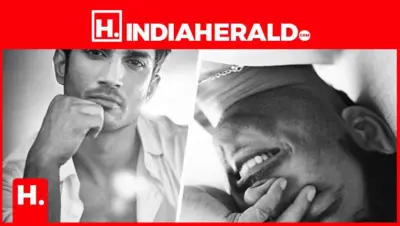 Did Sushant suffer from a serious Mental Disorder?