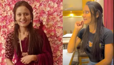 दिशा भोईटे हिचा वैद्यकीय खून समजावा का?