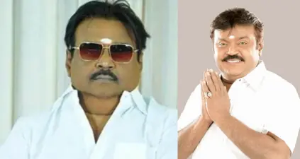 ஹிட் படத்தில் நடிக்க சம்பளம் வாங்காத விஜயகாந்த்! எந்த படத்துக்காக தெரியுமா?