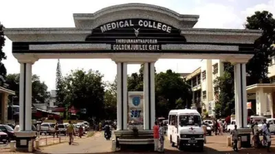 തിരു.മെഡിക്കല് കോളേജില് വീഴ്ചകളുടെ ഘോഷയാത്ര