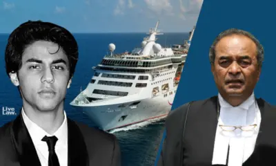 ଆଜି ଆର୍ୟନଙ୍କୁ ମିଳିବକି ବେଲ?