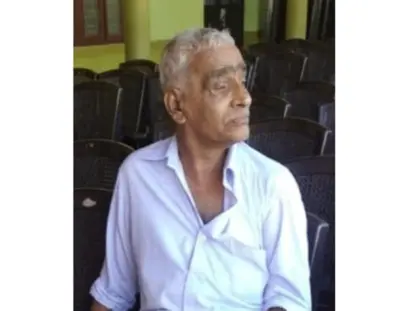 ಕಾನತ್ತಡ್ಕ ಮೊಯ್ದಿನ್ ಕುಟ್ಟಿ ಹಾಜಿ