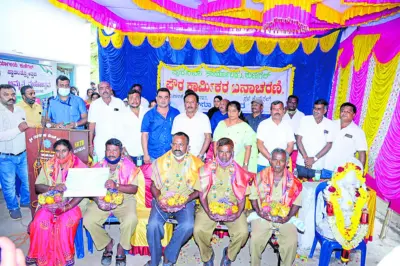 ಪೌರ ಕಾರ್ಮಿಕರ ದಿನಾಚರಣೆ: ಪೌರಕಾರ್ಮಿಕರಿಗೆ ₹10 ಸಾವಿರ ನಗದು ಬಹುಮಾನ