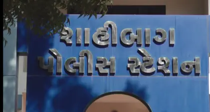 શાહીબાગમાં નળ રીપેરીંગ કરવાના નામે ઘરમાં ઘુસ્યા અને .