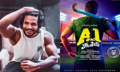 రేపు థియేటర్లలో సందడి చేయనున్న సినిమాలు ఇవే..