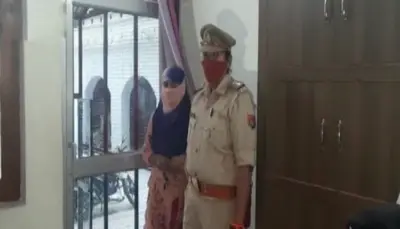 కోటి రూపాయల టీచర్పై ఎఫ్ఐఆర్ నమోదు