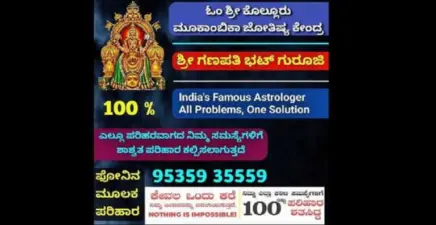 ಲಕ್ಷ್ಮಿ ಅನುಷ್ಠಾನ ಬಂದು ನಿಮ್ಮ ಮನೆಯಲ್ಲಿ ಮಹಾಲಕ್ಷ್ಮಿ ನೆಲೆಸಬೇಕೆಂದು ಉಪ್ಪಿನಿಂದ ಈ ಒಂದು ತಂತ್ರ ಮಾಡಿ ಸಾಕು ಚಮತ್ಕಾರ ನೋಡಿ!