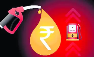 వరుసగా నాలుగో రోజూ.. చల్లారని పెట్రో మంట