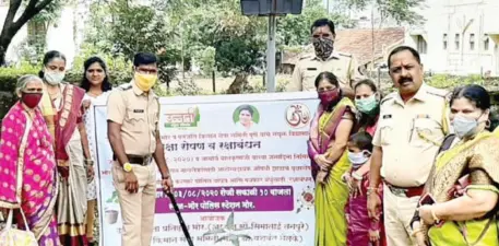 भोर तालुक्यात जडी-बुटी सप्ताह सुरू