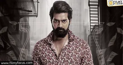 బర్త్డే సందర్భంగా 'మోసగాళ్లు'లో నవీన్ చంద్ర లుక్ విడుదల