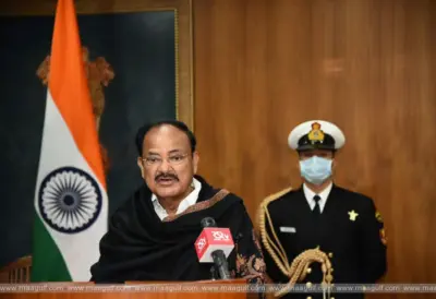 డిజిటల్ సాక్షరతను ప్రోత్సహించేందుకు ప్రజాఉద్యమానికి పిలుపునిచ్చిన ఉపరాష్ట్రపతి