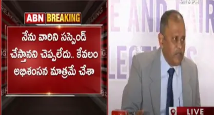 ప్రభుత్వం సహకరిస్తోంది.. ఎలాంటి గొడవలు లేవు: నిమ్మగడ్డ రమేశ్
