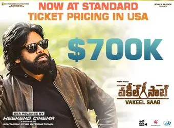 డైరెక్టర్ తో చొక్కా విప్పించిన నాని
