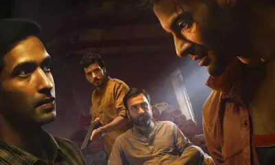 మా మీర్జాపూర్ ను అంత దారుణంగా చూపిస్తారా..?