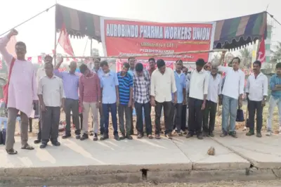పైడిభీమవరంలో అరబిందో కార్మికుల నిరసన