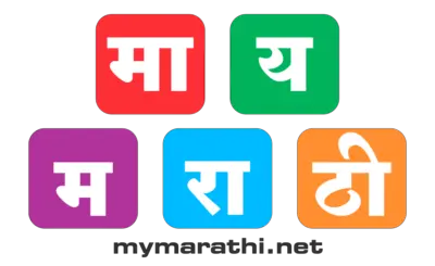 अन्न पदार्थातील भेसळ रोखण्यासाठी विशेष मोहिम