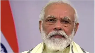 નવેમ્બર સુધી મફત અનાજ મેળવવા રાશન કાર્ડને આધારથી લિન્ક કરવું પડશે, જાણો પૂરી પ્રક્રિયા.
