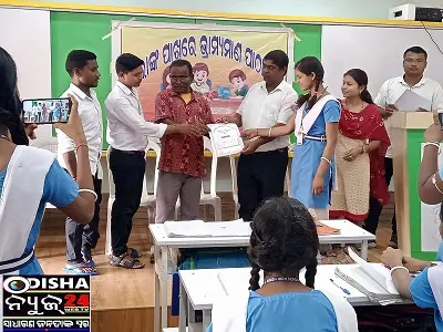 ବିଦ୍ୟା ଶ୍ରୀ ପିଲାଙ୍କ ଭ୍ରାମ୍ୟମାଣ ପାଠାଗାର ଅନୁଷ୍ଠିତ