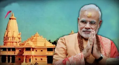 सुवर्णक्षण! राम मंदिराच्या भूमिपूजनाच्या कार्यक्रमाला सुरूवात; 'या' मान्यवरांची खास उपस्थिती