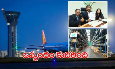 కోవిడ్ వ్యాక్సిన్స్.. జీఎంఆర్-దుబాయ్ ఎయిర్పోర్ట్ మధ్య ఒప్పందం..