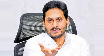 నేడు రైతుల ఖాతాల్లోకి YSR రైతు భరోసా..