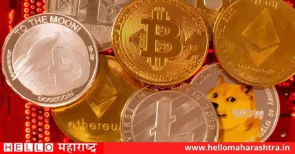 चीनमध्ये क्रिप्टोकरन्सी मायनिंगवर बंदी, क्रिप्टोकरन्सी मार्केट कोसळले