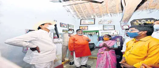నేటి నుంచే దళితబంధు