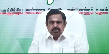 தமிழக அரசை கண்டித்து நாளை அதிமுக சார்பில் ஆர்ப்பாட்டம்: எடப்பாடி பழனிச்சாமி அறிவிப்பு