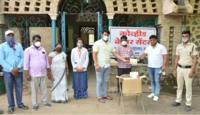 अरणगावच्या कोविड सेंटरला अत्यावश्यक औषधांची मदत