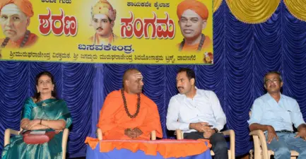 ತತ್ವಜ್ಞಾನ ಬಾಯಲಲ್ಲ, ಬದುಕಲ್ಲಿರಲಿ: ವಿರಕ್ತಮಠದ ಬಸವಪ್ರಭು ಸ್ವಾಮೀಜಿ