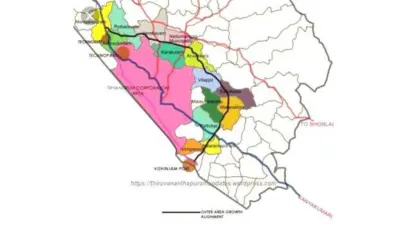 ഔട്ടായി ഔട്ടര് റിംഗ് റോഡ്