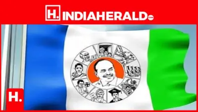 మమ్మల్ని జగన్ సైలెంట్ గా ఉండమన్నారు: బాంబు పేల్చిన ఎమ్మెల్యే
