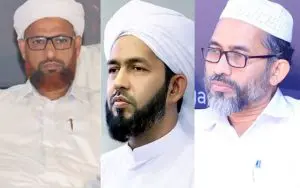എസ് വൈ എസിന് പുതിയ നേതൃത്വം