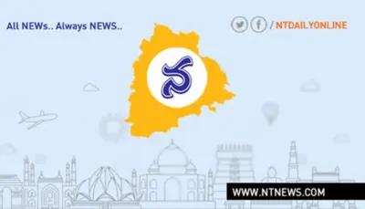 8.3 మి.మీ. వర్షపాతం నమోదు