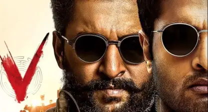 నాని 'వి' సినిమాపై బాలీవుడ్ నటి కేసు