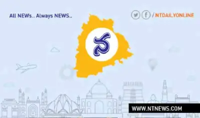 బీజేపీకి గుణపాఠం తప్పదు