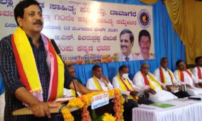 ಸಮ್ಮೇಳನದಲ್ಲಿ ಸದ್ದು ಮಾಡಿದ ಕೃಷಿ ಕಾನೂನು