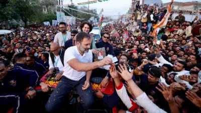 Rahul Gandhi-led Bharat Jodo Nyay Yatra to enter Maharashtra on March 10