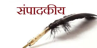 महागाईत तेल