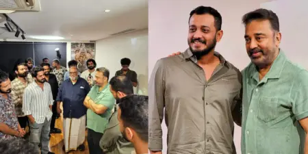 கமல் சாரை பார்த்தது கனவு மாதிரி இருக்கு! 'மஞ்சும்மல் பாய்ஸ்' இயக்குனர் எமோஷனல்!