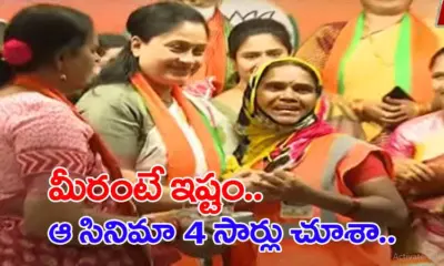 రాములమ్మ-పారిశుద్ధ్య కార్మికుల మధ్య ఆసక్తికర సంభాషణ..